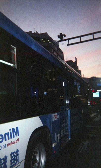  Shibuya City, Tokyo,