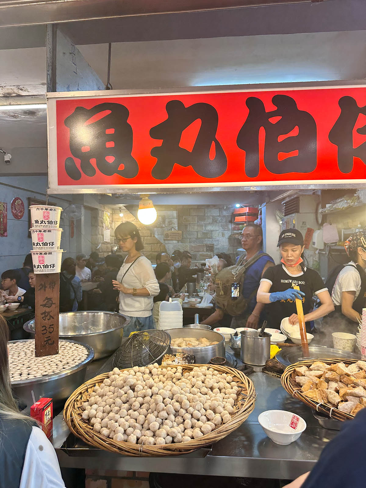 Cycling in circles_Taiwan